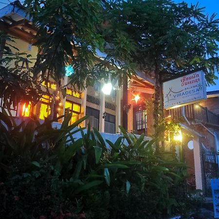 Viradesa Guesthouse Luang Prabang Dış mekan fotoğraf