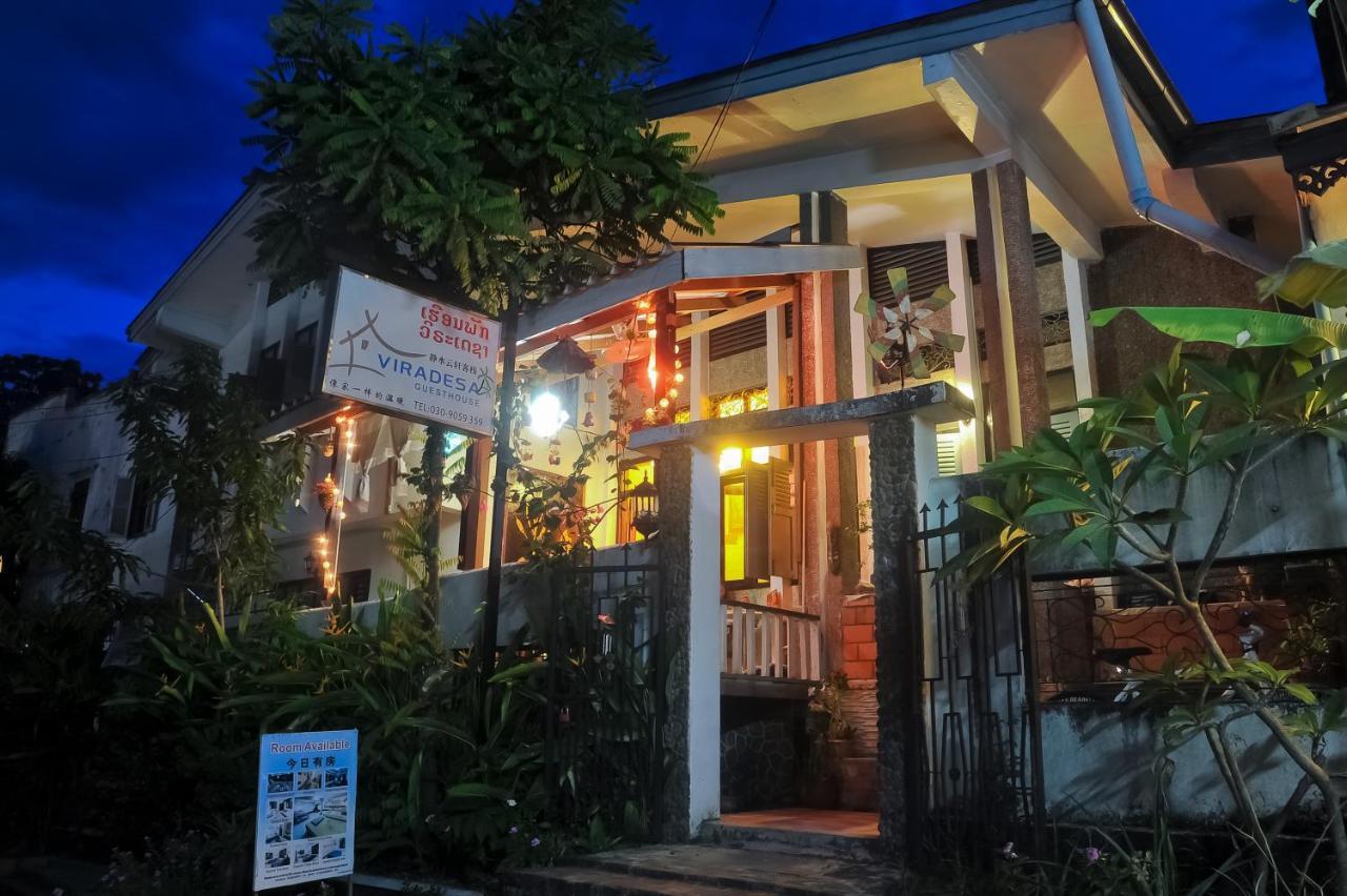 Viradesa Guesthouse Luang Prabang Dış mekan fotoğraf